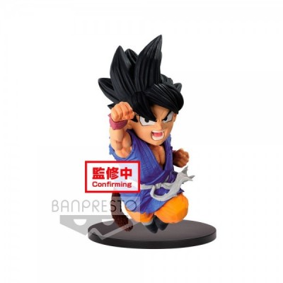 Figura Son Goku Wrath of the Dragon Dragon Ball GT 13cm
