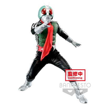 Figura Masked Rider Kamen Rider Hero Brave Statue ver. A 15cm
