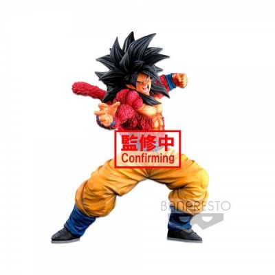 Super Saiyan 4 Son Goku Banpresto World Figure Colosseum Super Master Stars Dragon Ball Super 25cm