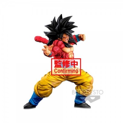 Super Saiyan 4 Son Goku 2 Dimentions Banpresto World Figure Colosseum Super Master Stars Dragon Ball Super 25cm