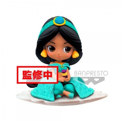 Figura Jasmine Aladdin Disney Q Posket Sugirly A 9cm