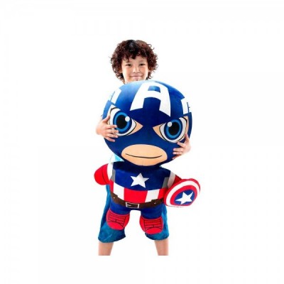 Peluche inflable Capitan America Vengadores Marvel 76cm