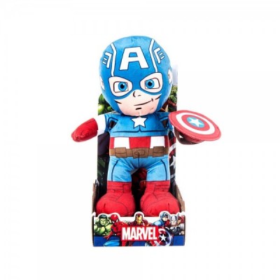 Peluche Capitan America Vengadores Avengers Marvel 25cm