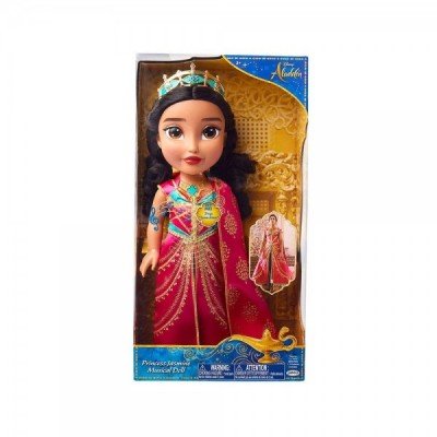 Mu¤eca Jasmine Instrumental Aladdin Disney 35cm