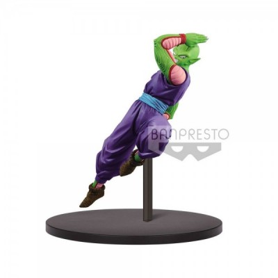 Figura Piccolo Chosenshiretsuden Dragon Ball Super 16cm