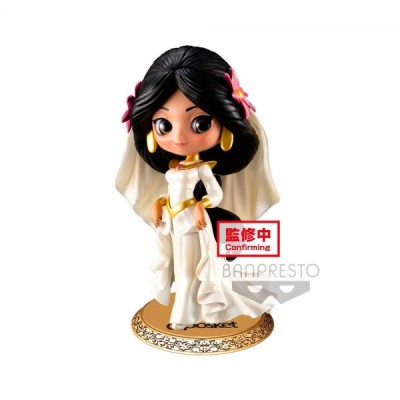 Figura Jasmine Dreamy Style Special Collection Disney Q posket 14cm