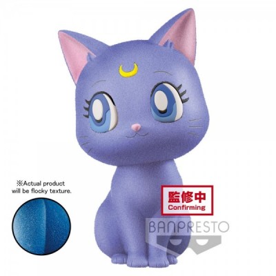 Figura Luna Sailor Moon Eternal The Movie Fluffy Puffy Q Posket  7,5cm