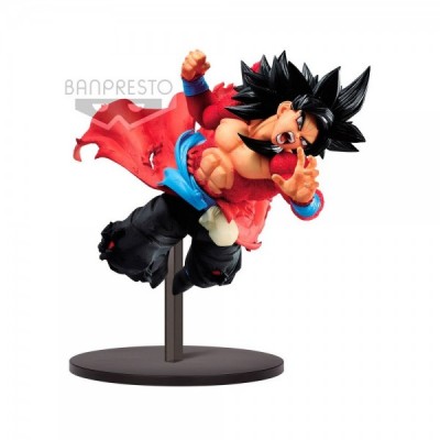 Figura Xeno Super Saiyan 4 Son Goku 9th Anniversary Super Dragon Ball Heroes 14cm