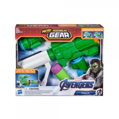 Lanzador Assembler Gear Hulk Vengadores Avengers Marvel