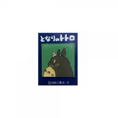 Pin Totoro Mi Vecino Totoro